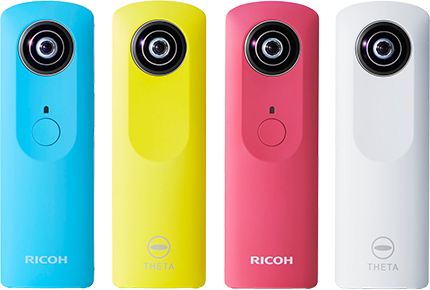 About the Ricoh Theta 360° Camera | My360 | Free Virtual Tour Guides